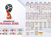 九游游戏-首尔之巅，迪亚斯导演绝地神话，韩国压哨斩巴西于2026世界杯G组生死战