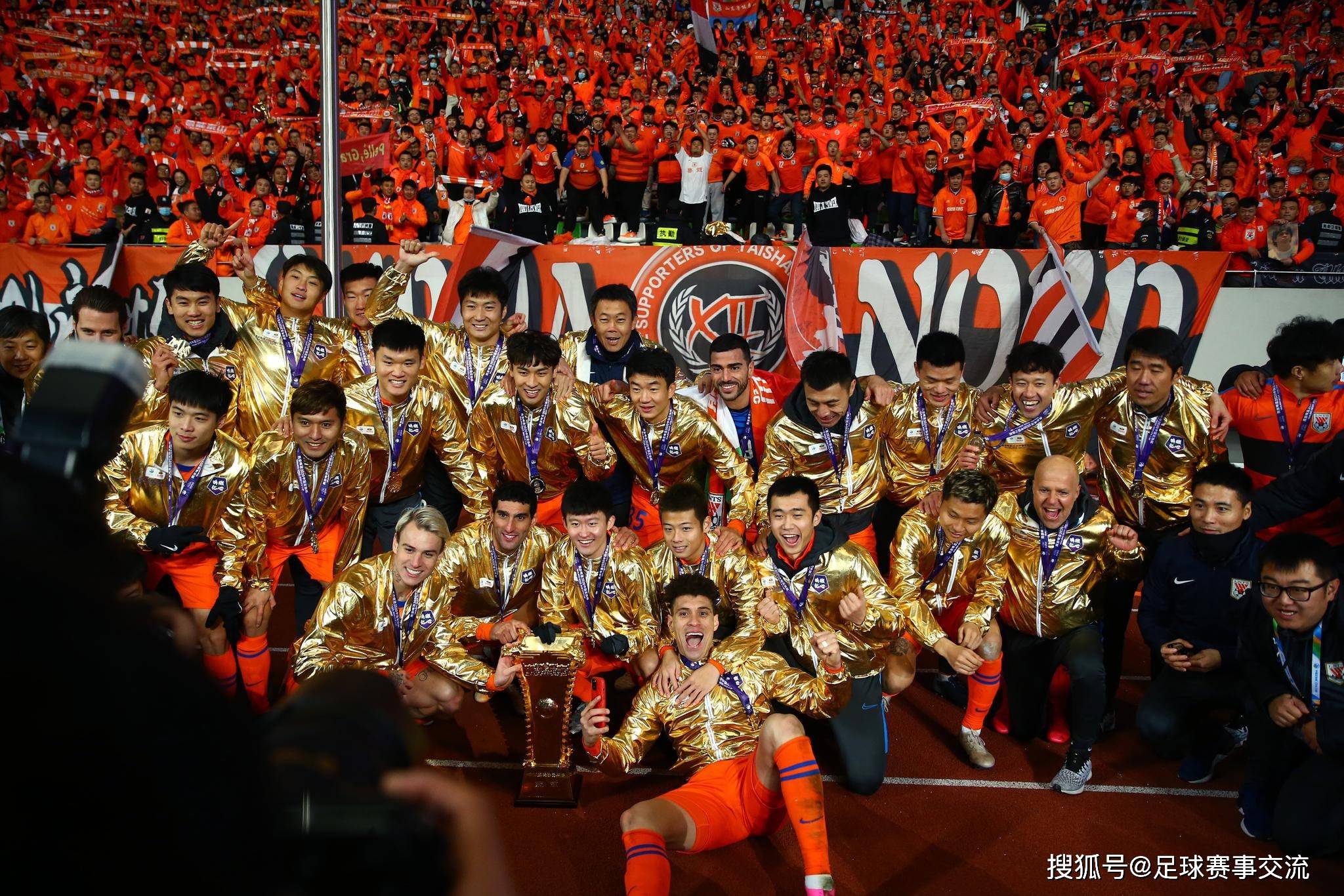 向胜利前进：国家队备战足球大赛